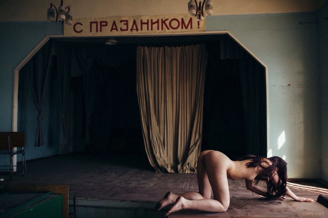 Красота