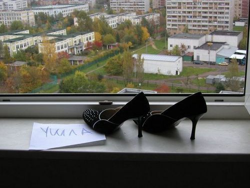 Красота