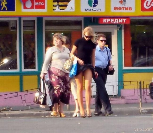 Уличные ветры
