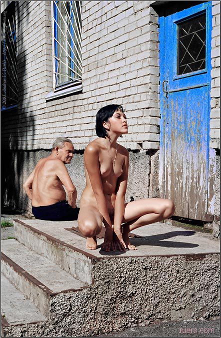 Красота