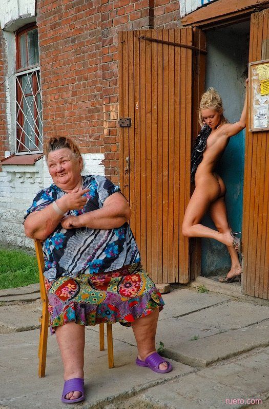 Красота