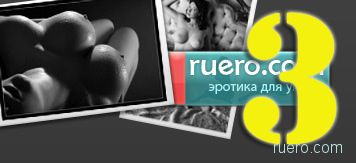 Красота