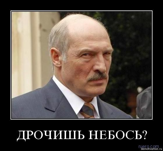 Внезапно