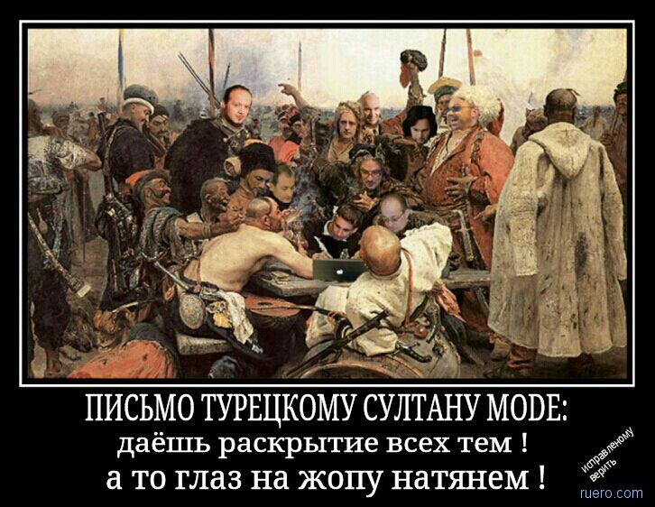 Красота