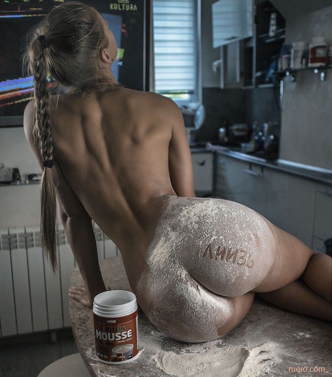 Красота