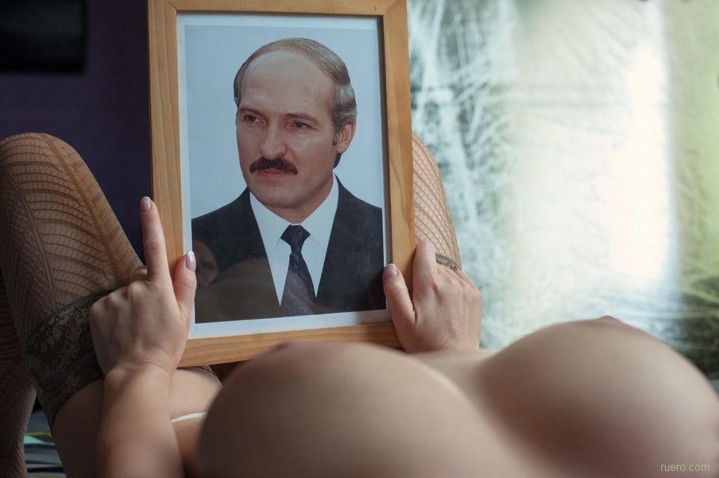 Красота