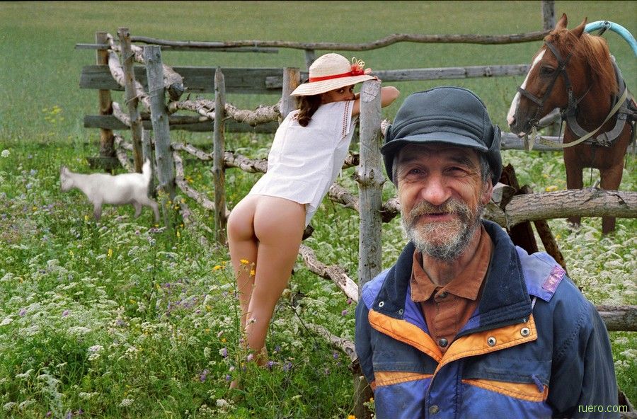 Красота