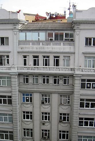 Красота
