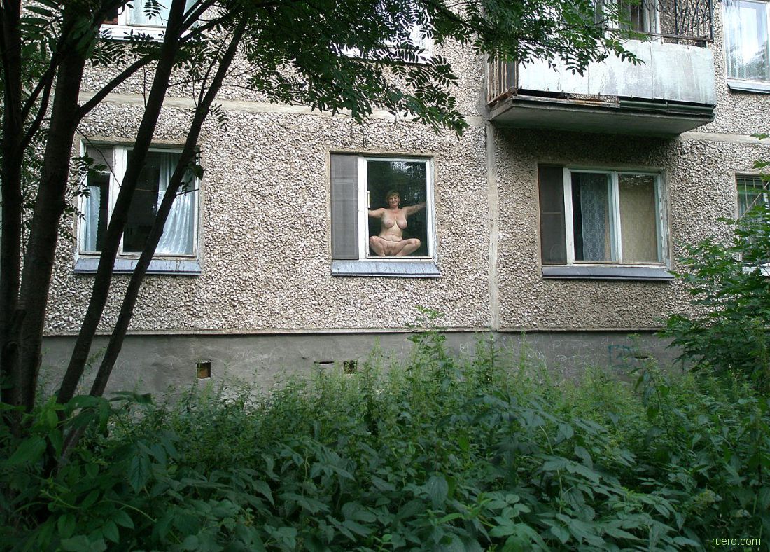 Красота